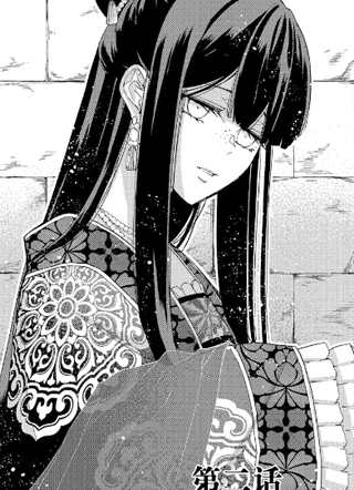 虽然我是不完美恶女～雏宫蝶鼠替换传～ 截图1